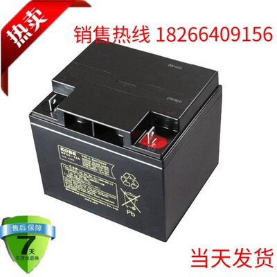 日本神户KOBE蓄电池 HF44-12 12V44AH 仪器仪表 电梯后备电讯设备