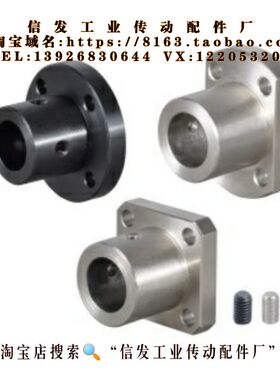 导向轴支座GAC21 GAC22-D5-D6-D8-D10-D12-D15-D16-D20-D25-D30