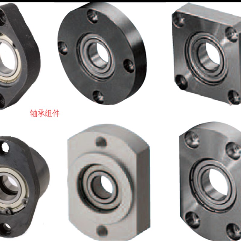 碳钢轴承座组件45号钢带座轴承单轴承型定位嵌入型 固定法兰轴承