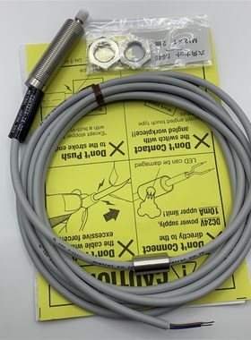 METROL美德龙接触式传感器CSH121A-14-02 对刀仪偏角接触用