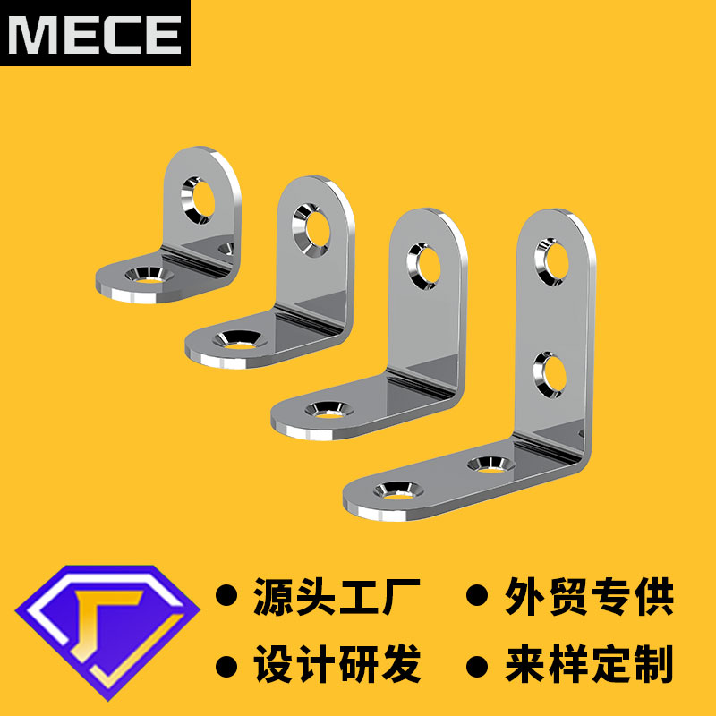 不锈钢90度角码三角直角固定器角铁支架加固家具衣柜固定件支撑架