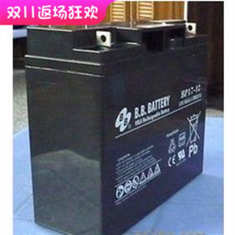 台湾美美BB电池BP17-12 APC专用12V17AH电瓶电梯仪表仪器原装包邮