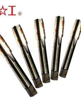 上工机用丝锥 机用丝攻套装 螺纹丝锥 丝攻丝锥M24x 3-M48x5