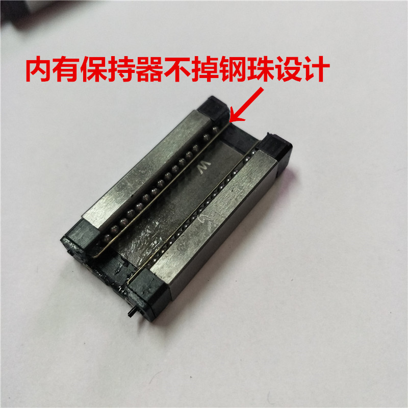 国产微型直线导轨滑块 MGN7C MGN9C MGN12C MGN15C MGW7C MGW9C