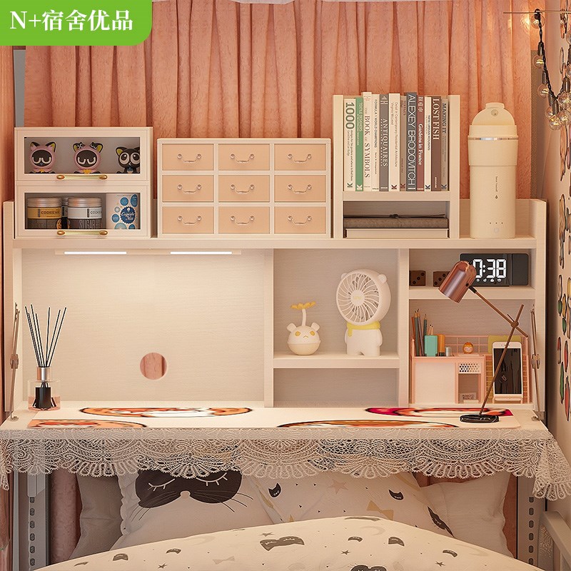 N家床上书桌悬空电脑桌折叠桌子大学生宿舍神器寝室上下铺学习桌