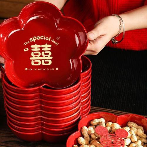 果盘结婚客厅红色喜糖盘子订婚摆件婚礼喜字水果盘婚庆用品大全