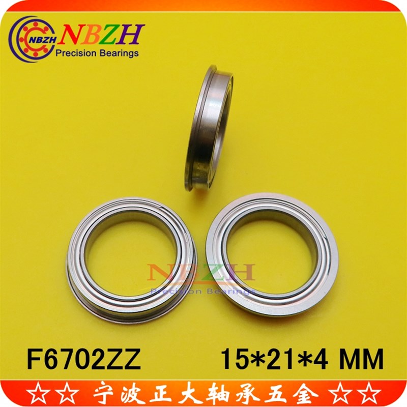 不锈钢 法兰杯士轴承 SF6702ZZ F6702ZZ 15*21*22.5*4*0.8