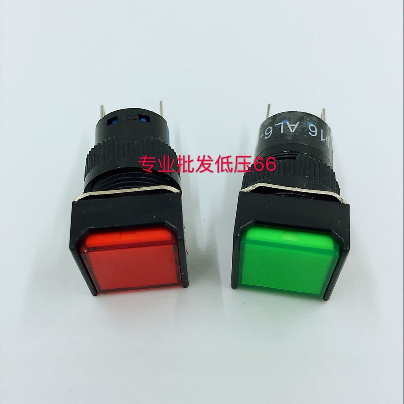 LA16F-XD (DX16F) LA16F-D 指示灯16mm 2脚 正方形 银点铜件