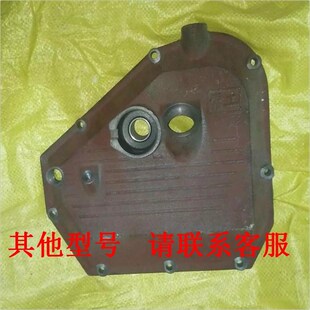 单缸水冷柴油机常工CGR185 192齿轮室盖 侧盖 边盖 R190