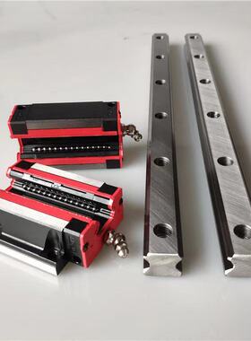 国产直线导轨滑块精密导轨线轨HG/HGW/HGH15HG20HG25HG30HG35HG45