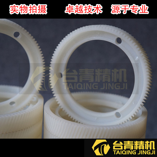 APF-500同益电子走刀器胶齿轮走刀器尼龙齿轮铣床进给器塑料齿轮