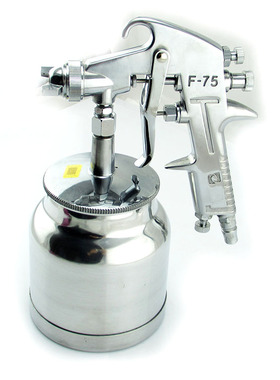 Aotl/澳特利 W-75S油漆喷枪 下壶式喷枪 精品气动喷漆枪 气动工具