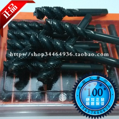 皇冠 韩国KOSG螺旋机用丝锥丝攻M6 M8 M10 M12 M16 M20