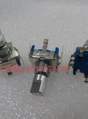 特价台产360度 编码开关 音响音量开关20位带13半轴EC11编码器