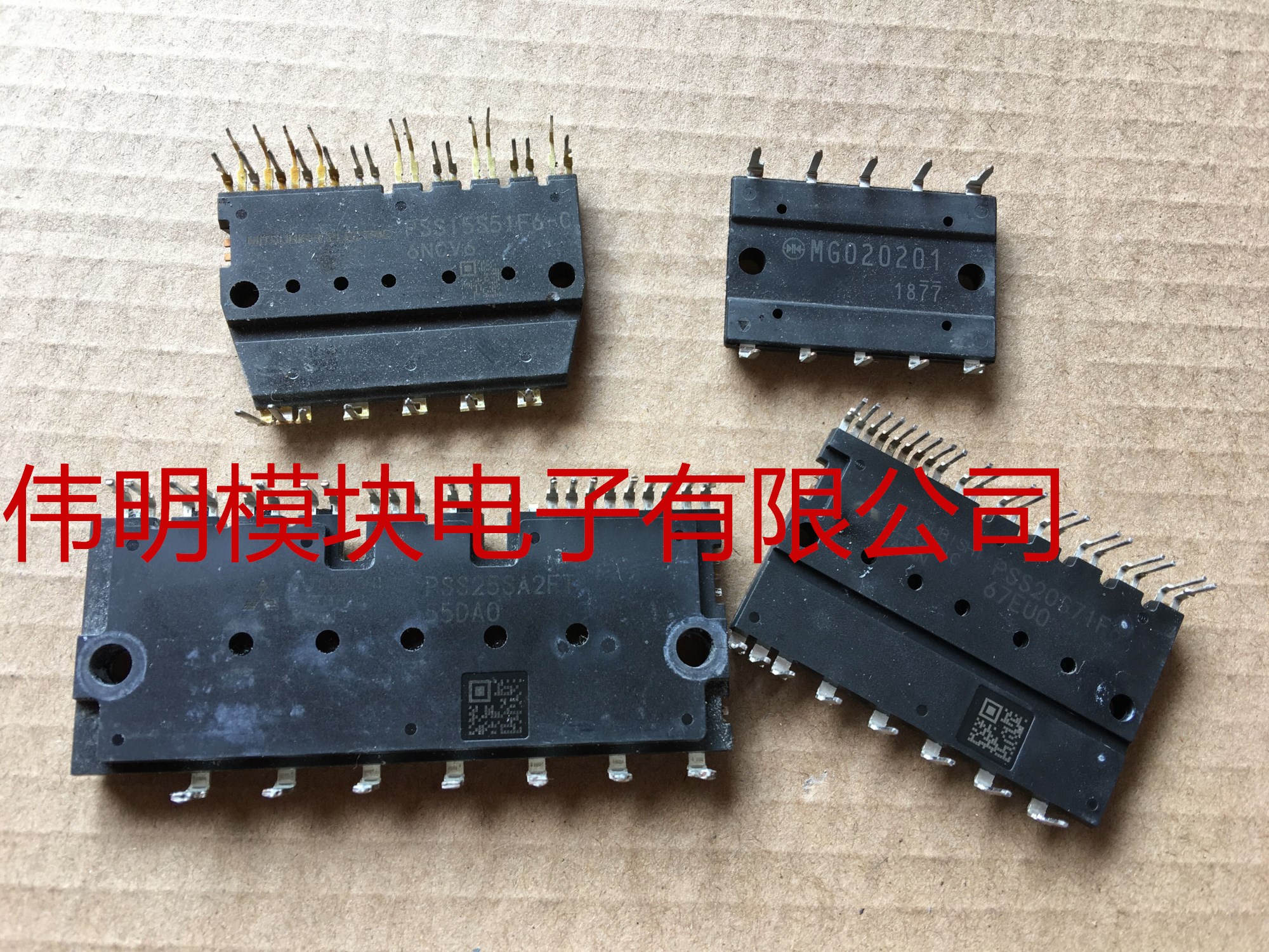 PSS50S71F6 PSS30S71F6 MG020201 PS21767 PSS15S51F6-C MG020200