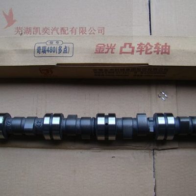 适用奇瑞风云旗云480发动机多点玛多凸轮轴总成