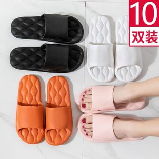 洗澡浴室待男女四季 双防滑客人用居10夏天凉拖鞋 室内家用居家酒店