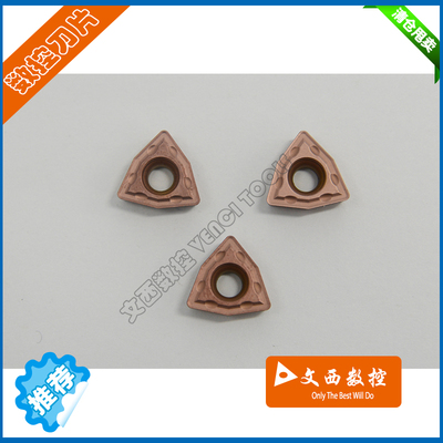 住友  U钻刀片 WCMT06T308FN ACZ330特价 WCMT050308FN