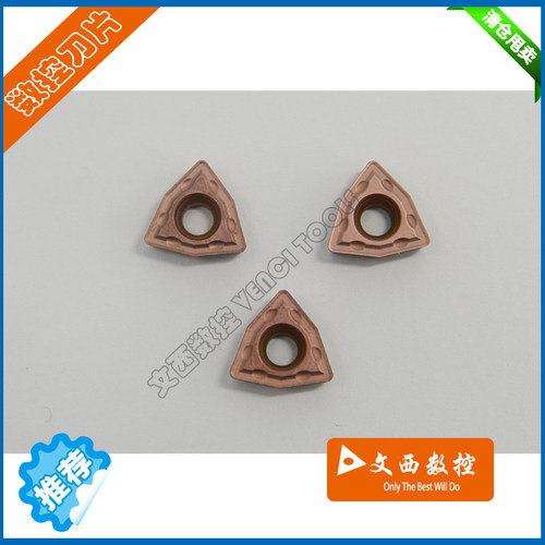 住友  U钻刀片 WCMT06T308FN ACZ330特价 WCMT050308FN