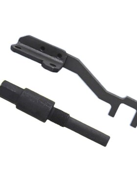 2017年宝沃BX5 1.4T正时工具 德系Borgward宝沃1.4T皮带正时工具