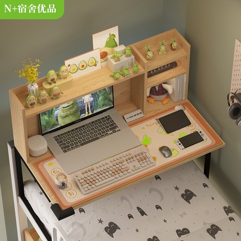 N家床上电脑桌大学生宿舍神器上铺悬空桌懒人学习桌寝室下铺书桌