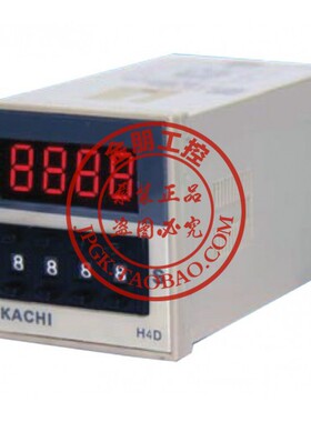 原装正品CIKACHI嘉阳数字型限时继电器  时间继电器 H2D H3D  H4D