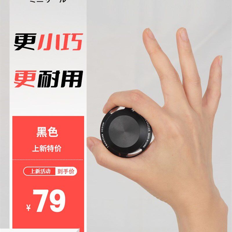 卷尺高精度耐磨尺子家用迷你小型设计师专用2米量三围软尺日本软