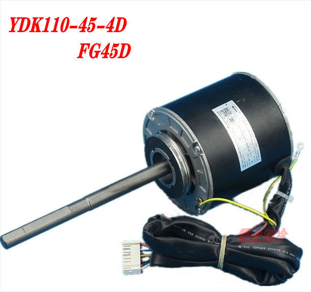 格力空调配件风管机内电机 FG45D YDK45-4D YDK110- 75-41I FG75I