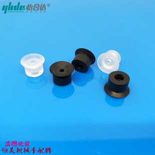 真空吸盘WEM01 d10 WEM01 d3.5 WEM02