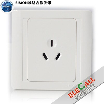 西蒙开关佳家55系列 两极带接地插座 N51081 10A三孔插座