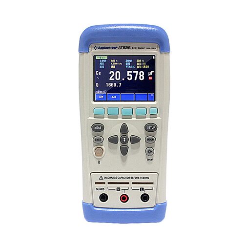 常州安柏AT825/AT826手持LCR数字电桥100kHz频率精度0.2%