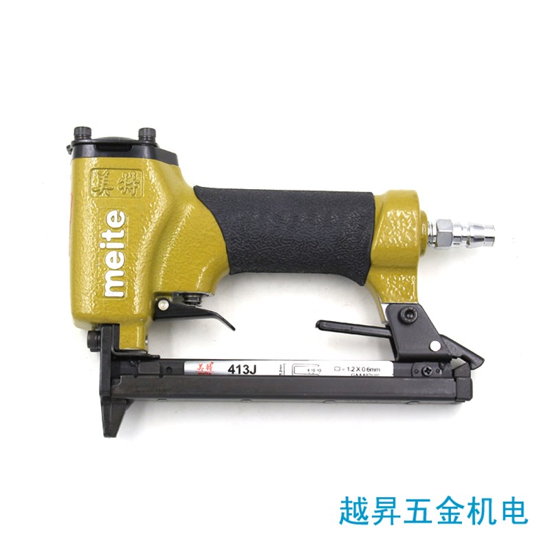 原装正品meite美特 413J 气动码钉枪 气动射钉枪 U型钉枪木工装