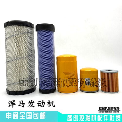挖掘机神钢SK60-10机油柴油空气滤芯油水分离器液压回油进油配件