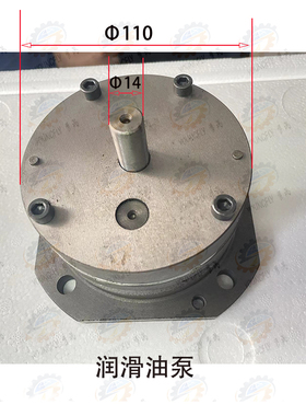 沈阳中捷 昆明T68 TX68 汉川T611C TX611镗床进给润滑油泵
