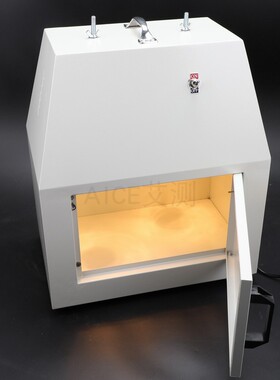 (齐威)红外线快速干燥器WS70-1干燥箱烘干器实验室