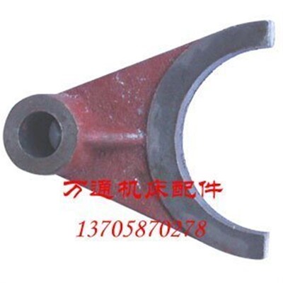 C5112A立车配件立式车床配件 立车拨叉20219A