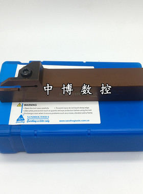 三韩外径切槽切断刀杆MGEHR2525/MGEHL2525-1.5/-2/-2.5/-3/-4/-5