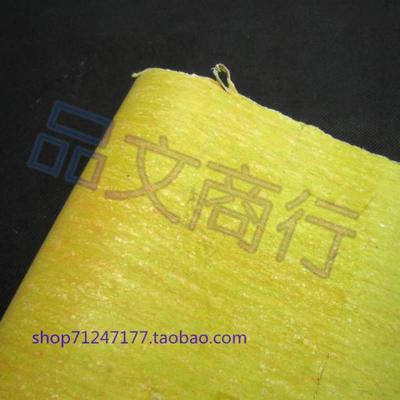 摩托车自剪纸垫 大修垫 中修垫 缸垫 密封垫  全车垫 耐用 不易烂