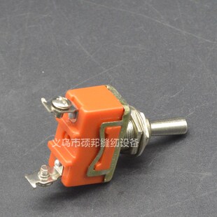 10寸电剪开关 直刀裁剪刀开关 电剪刀配件 裁剪刀开关