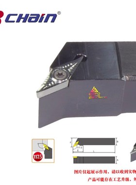 益诠117.5度刀杆 SVQBR/SVQBL -1010K11/1212K11/1616K11/2020K11