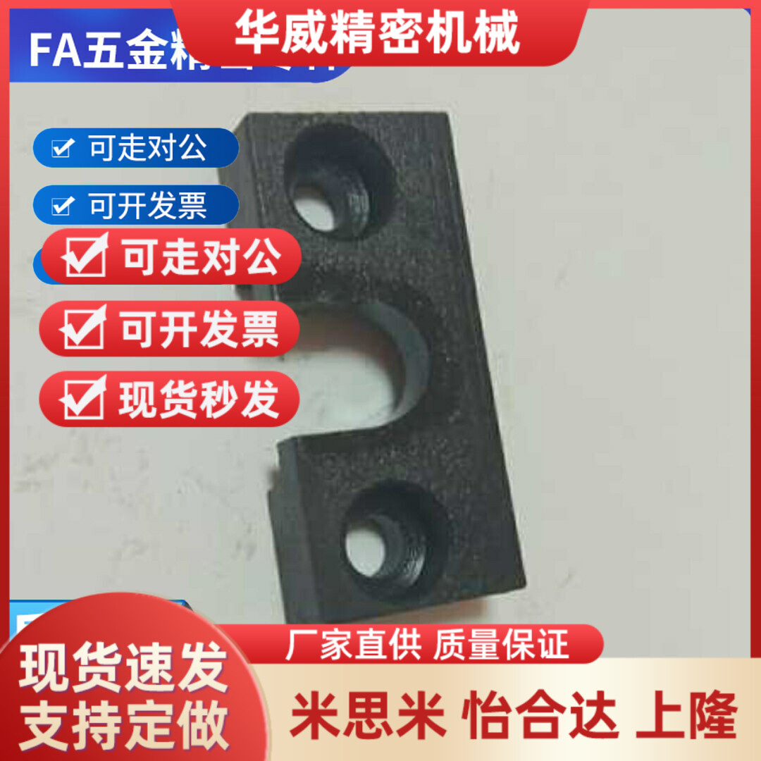 浮动接头 气缸连接件 内螺纹型 WHD51-M12-1.25 M14-1.5 M18-1.5