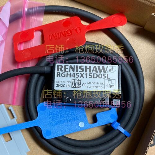 RGH45X15D05L雷尼绍读数头RGH45X05D05L RGH45X10D05L RGH45X30D