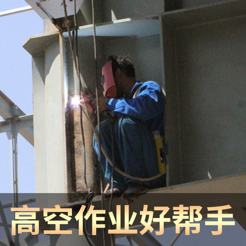 电焊条收纳盒加厚塑料焊条便携腰带焊丝结实收纳筒高空作业随身
