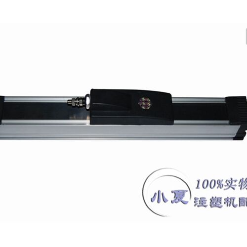 注塑机配件开合模滑块电子尺KTF-350mmMM位移传感器