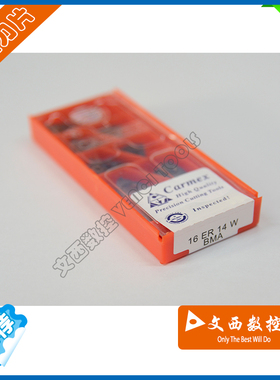 Carmex/卡麦斯 螺纹刀片 16 ER 14W BMA 以色列原装进口 通用材质