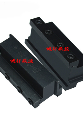 外径单边数控切断刀座刀板座QMN2532 3232 2032 3226 2526 2026mm