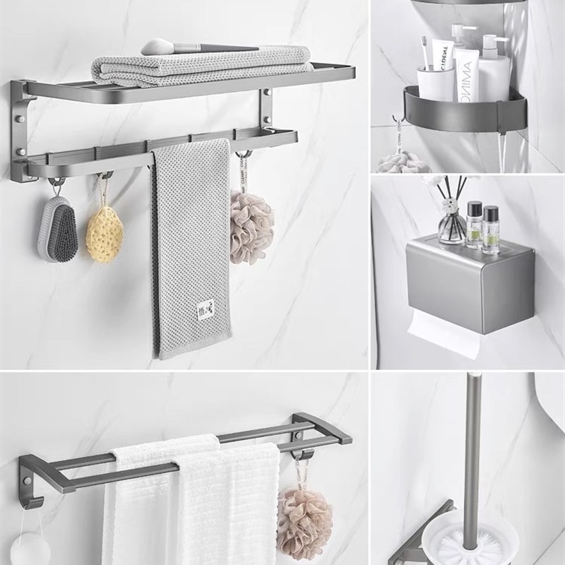 太空铝毛巾架可折叠免打孔化妆室浴室厕所置物架壁挂卫浴收纳层架