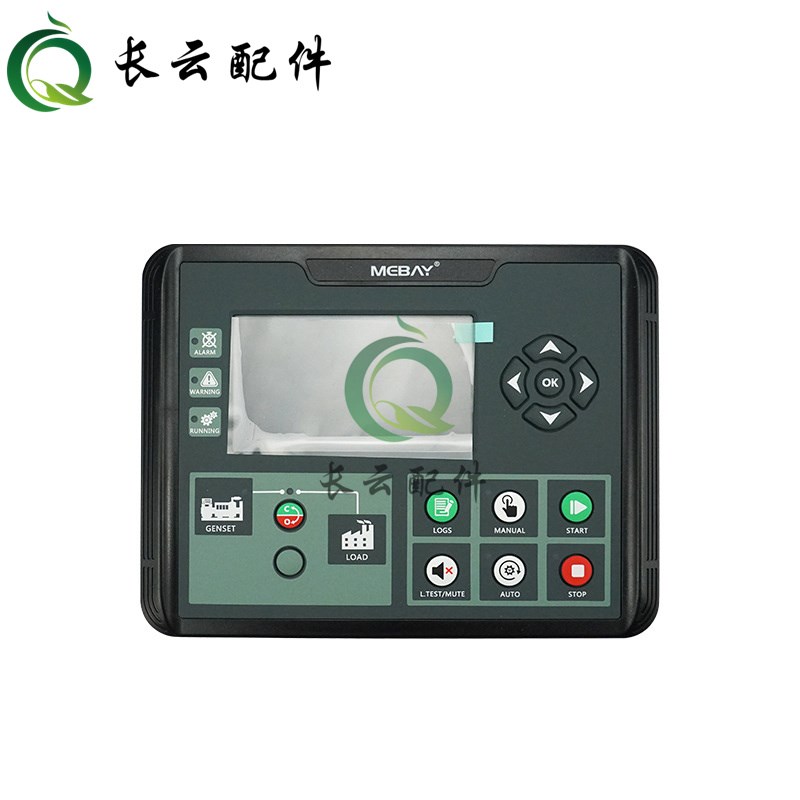 柴油发电机组全自动电喷控制器DC70D发电机控制自动启停保护模块