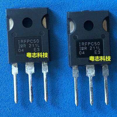 全新原装进口 IRFPC50PBF