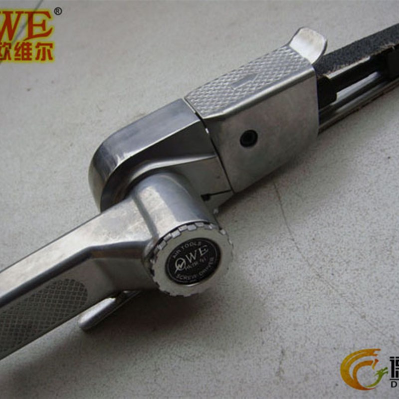 欧维尔OW-SD20气动砂带机 2寸抛光机 砂纸机 磨光机20*520mm